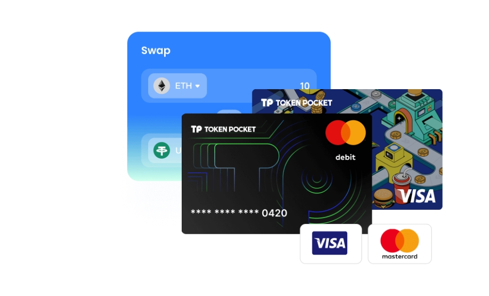 三年