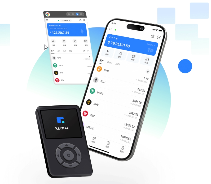 罗山